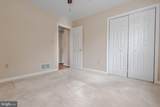 104 Lloyds Road - Photo 28
