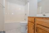 104 Lloyds Road - Photo 29