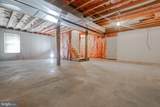 104 Lloyds Road - Photo 33