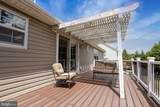104 Lloyds Road - Photo 8