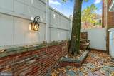 3341 Dent Place - Photo 30