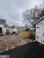 285 Spruce Street - Photo 2