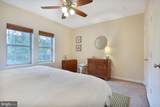 1732 Queens Lane - Photo 17