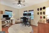 1732 Queens Lane - Photo 21