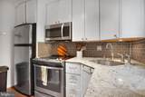 1732 Queens Lane - Photo 4