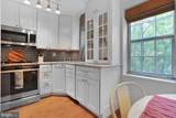1732 Queens Lane - Photo 5