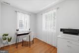 1719 Evarts Street - Photo 12