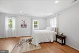 1719 Evarts Street - Photo 14