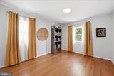 1719 Evarts Street - Photo 18