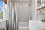 1719 Evarts Street - Photo 20