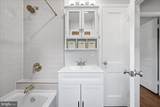 1719 Evarts Street - Photo 21