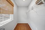 1719 Evarts Street - Photo 24