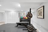 1719 Evarts Street - Photo 26