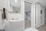 1719 Evarts Street - Photo 30