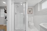 1719 Evarts Street - Photo 31
