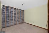 13100 Bedford Road - Photo 5