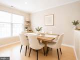 704 Dahlia Circle - Photo 11