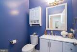 704 Dahlia Circle - Photo 12