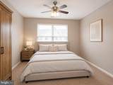 704 Dahlia Circle - Photo 13