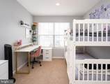 704 Dahlia Circle - Photo 15