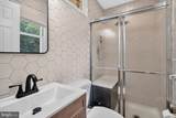 4200 Wolf Court - Photo 17