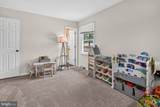 4200 Wolf Court - Photo 18