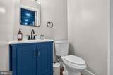 4200 Wolf Court - Photo 8