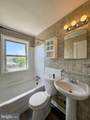 433 Oakwood Road - Photo 17