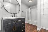 309 California Trail - Photo 23
