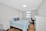 2401 H Street - Photo 17