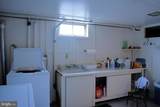 847 Maple Street - Photo 24