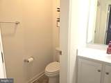 57 Madison Paige Dr - Photo 12