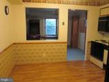 4 Brooking Court - Photo 6