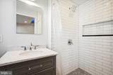 8509 Cyrus Place - Photo 21