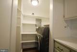 1309 Painters Crossing - Photo 12