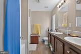 412 Ranee Loop - Photo 19