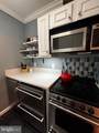 820 Washington Street - Photo 15