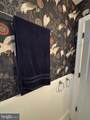 820 Washington Street - Photo 21