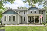 7117 Pullen Drive - Photo 2