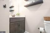 7117 Pullen Drive - Photo 42