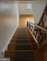 151 Penn Street - Photo 13