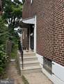 151 Penn Street - Photo 4