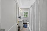 13 Harvard Road - Photo 26