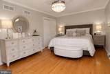136 Bernice Drive - Photo 12