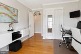 136 Bernice Drive - Photo 15