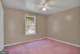 1203 Lincoln Street - Photo 15