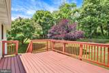 1203 Lincoln Street - Photo 24