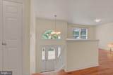 1203 Lincoln Street - Photo 3