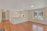 1203 Lincoln Street - Photo 4