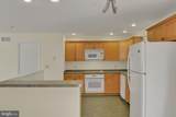 1203 Lincoln Street - Photo 8